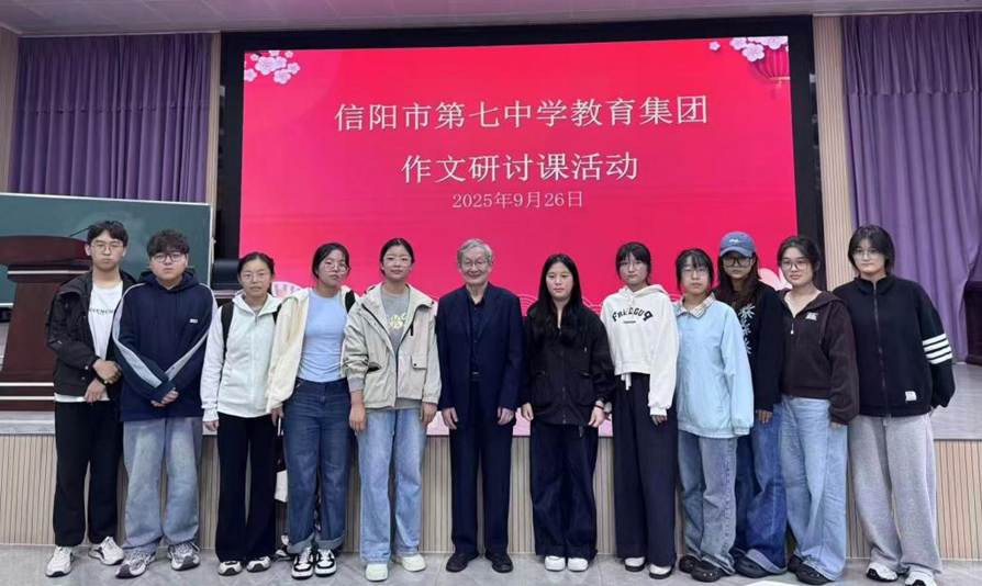 3467967bc704aa519b43500380a0970